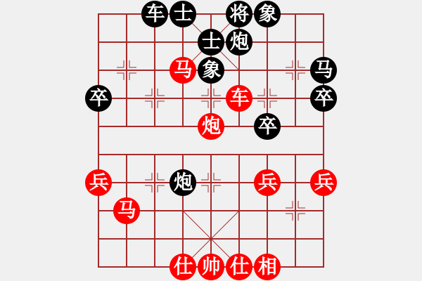 象棋棋譜圖片：起馬轉(zhuǎn)中炮對(duì)右飛象之黑拐角馬（旋風(fēng)V7.0先勝巫師業(yè)余級(jí)） - 步數(shù)：60 