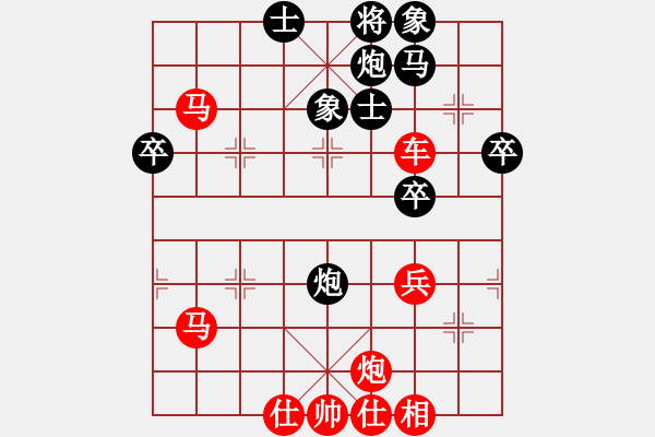 象棋棋譜圖片：起馬轉(zhuǎn)中炮對(duì)右飛象之黑拐角馬（旋風(fēng)V7.0先勝巫師業(yè)余級(jí)） - 步數(shù)：70 