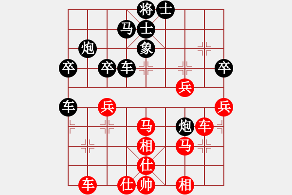 象棋棋譜圖片：李團(tuán)結(jié)(7星)-勝-桃李不言(7星) - 步數(shù)：60 