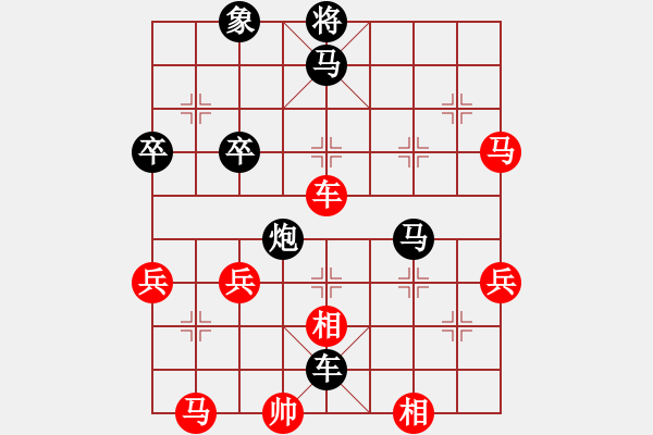 象棋棋譜圖片：雨藝書生(7弦)-勝-hongwai(3弦) - 步數(shù)：60 