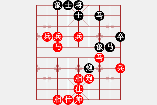 象棋棋譜圖片：棋中狼豹對(duì)高建紅.pgn - 步數(shù)：60 