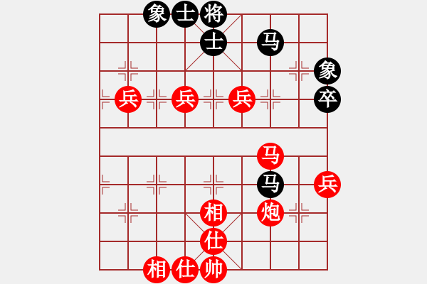 象棋棋譜圖片：棋中狼豹對(duì)高建紅.pgn - 步數(shù)：70 