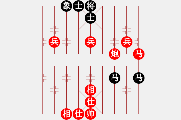 象棋棋譜圖片：棋中狼豹對(duì)高建紅.pgn - 步數(shù)：80 