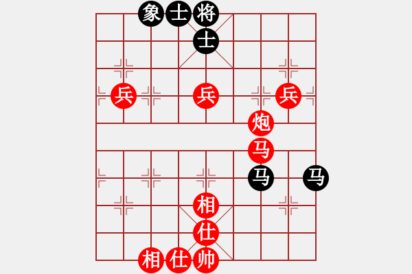 象棋棋譜圖片：棋中狼豹對(duì)高建紅.pgn - 步數(shù)：81 