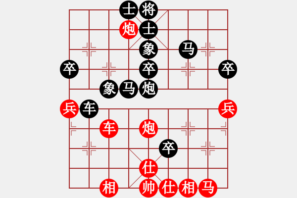 象棋棋譜圖片：大象小象(3段)-負(fù)-改錯(cuò)(3段) - 步數(shù)：50 