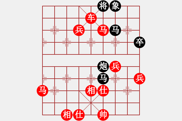 象棋棋谱图片：kamisama(月将)-胜-萧少剑客(9段) - 步数：100 