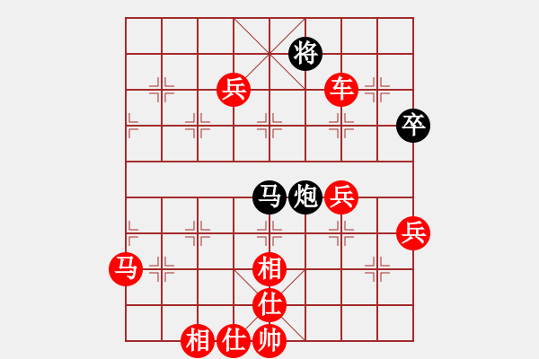 象棋棋谱图片：kamisama(月将)-胜-萧少剑客(9段) - 步数：110 