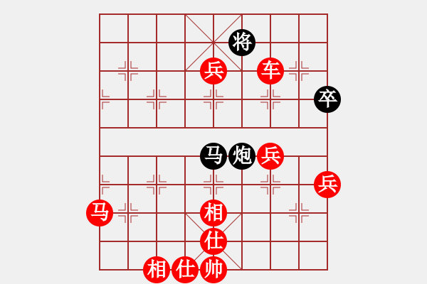 象棋棋谱图片：kamisama(月将)-胜-萧少剑客(9段) - 步数：111 