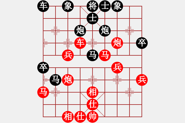 象棋棋谱图片：kamisama(月将)-胜-萧少剑客(9段) - 步数：50 
