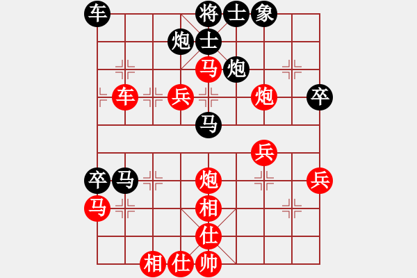 象棋棋谱图片：kamisama(月将)-胜-萧少剑客(9段) - 步数：60 