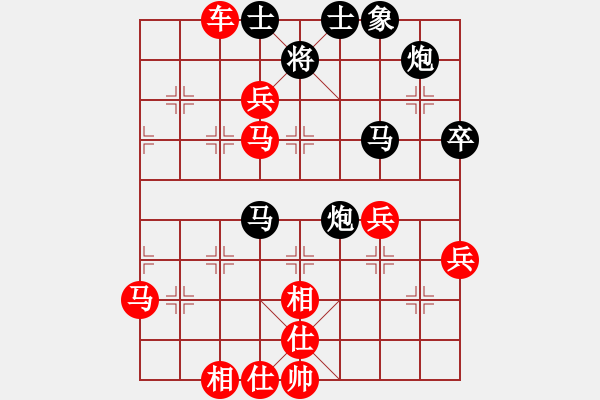 象棋棋谱图片：kamisama(月将)-胜-萧少剑客(9段) - 步数：80 