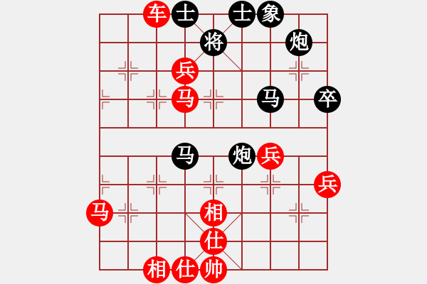 象棋棋譜圖片：kamisama(月將)-勝-蕭少劍客(9段) - 步數(shù)：80 