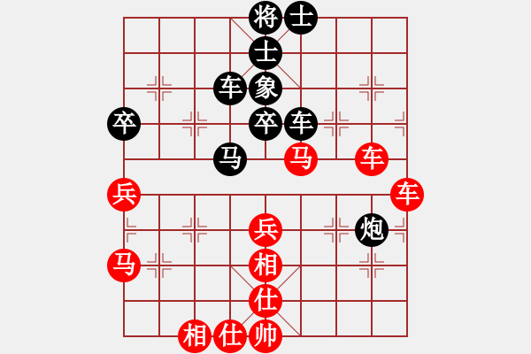 象棋棋譜圖片：飛天戰(zhàn)龍王(2段)-勝-林口莊腳人(5段) - 步數(shù)：140 