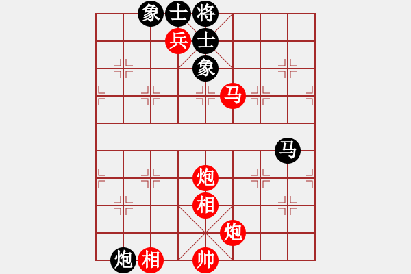 象棋棋譜圖片：仙人指路對中炮（業(yè)四升業(yè)五評測對局）我先勝 - 步數(shù)：120 