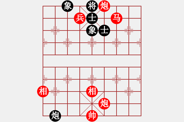 象棋棋譜圖片：仙人指路對中炮（業(yè)四升業(yè)五評測對局）我先勝 - 步數(shù)：129 