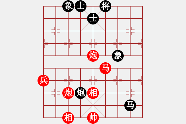 象棋棋譜圖片：仙人指路對中炮（業(yè)四升業(yè)五評測對局）我先勝 - 步數(shù)：80 