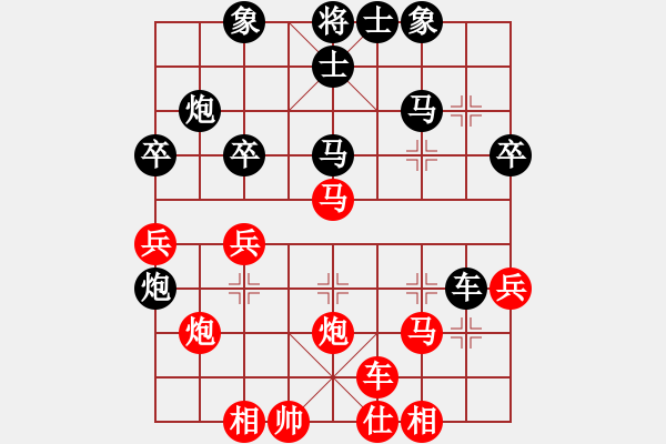 象棋棋譜圖片：浦北狼(1弦)-負-呼風喚雨(5星) - 步數(shù)：30 