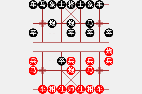 象棋棋譜圖片：測評 電腦分析 炮8進2 比較好 - 步數(shù)：16 