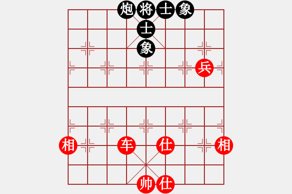 象棋棋譜圖片：2022.8.9.21五分鐘后和巡河車(chē)邊馬對(duì)平炮兌車(chē) - 步數(shù)：100 