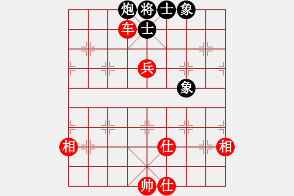 象棋棋譜圖片：2022.8.9.21五分鐘后和巡河車(chē)邊馬對(duì)平炮兌車(chē) - 步數(shù)：110 