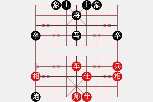 象棋棋譜圖片：2022.8.9.21五分鐘后和巡河車(chē)邊馬對(duì)平炮兌車(chē) - 步數(shù)：70 