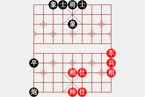 象棋棋譜圖片：2022.8.9.21五分鐘后和巡河車(chē)邊馬對(duì)平炮兌車(chē) - 步數(shù)：80 