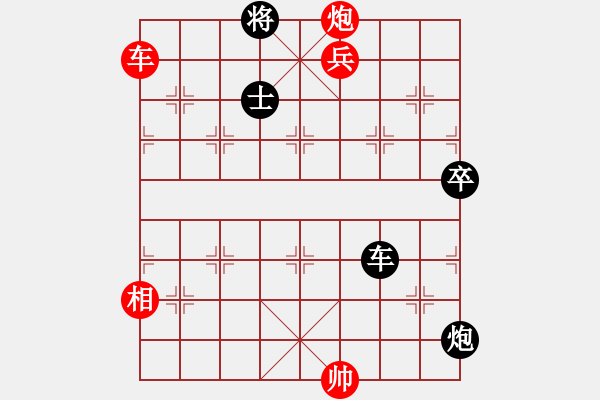 象棋棋譜圖片：倚天水若寒(7段)-勝-河北劉宇(4段) - 步數(shù)：130 