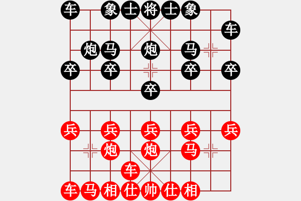 象棋棋譜圖片：天天象棋華山論劍徐建華業(yè)8-1先負(fù)太守棋狂 - 步數(shù)：10 