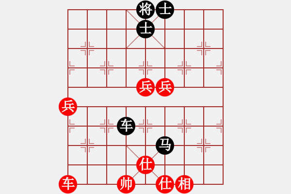 象棋棋譜圖片：天天象棋華山論劍徐建華業(yè)8-1先負(fù)太守棋狂 - 步數(shù)：116 