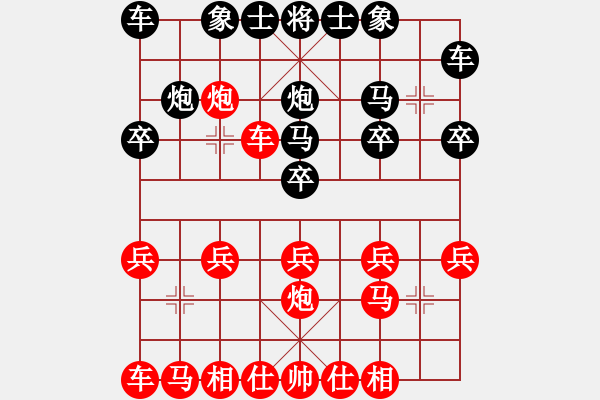 象棋棋譜圖片：天天象棋華山論劍徐建華業(yè)8-1先負(fù)太守棋狂 - 步數(shù)：20 