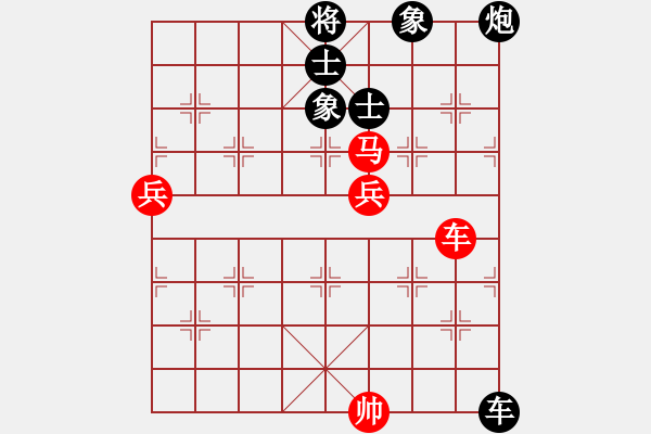 象棋棋譜圖片：中炮直車(chē)進(jìn)七兵對(duì)屏風(fēng)馬進(jìn)7卒左炮封車(chē) （ 每日一局）柳生(月將)-負(fù)-魚(yú)腸(9段) - 步數(shù)：110 