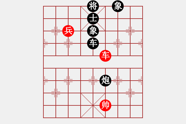 象棋棋譜圖片：中炮直車(chē)進(jìn)七兵對(duì)屏風(fēng)馬進(jìn)7卒左炮封車(chē) （ 每日一局）柳生(月將)-負(fù)-魚(yú)腸(9段) - 步數(shù)：140 