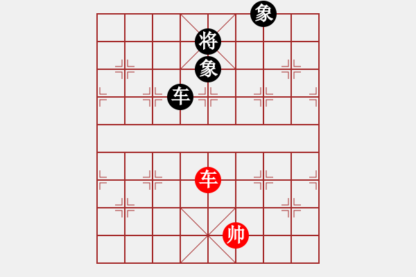 象棋棋譜圖片：中炮直車(chē)進(jìn)七兵對(duì)屏風(fēng)馬進(jìn)7卒左炮封車(chē) （ 每日一局）柳生(月將)-負(fù)-魚(yú)腸(9段) - 步數(shù)：150 