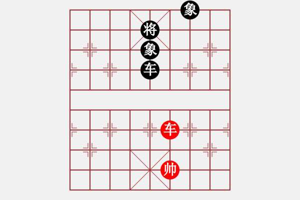 象棋棋譜圖片：中炮直車(chē)進(jìn)七兵對(duì)屏風(fēng)馬進(jìn)7卒左炮封車(chē) （ 每日一局）柳生(月將)-負(fù)-魚(yú)腸(9段) - 步數(shù)：152 