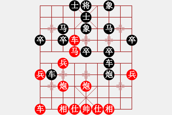 象棋棋譜圖片：中炮直車(chē)進(jìn)七兵對(duì)屏風(fēng)馬進(jìn)7卒左炮封車(chē) （ 每日一局）柳生(月將)-負(fù)-魚(yú)腸(9段) - 步數(shù)：30 