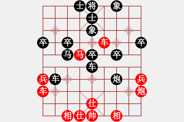 象棋棋譜圖片：中炮直車(chē)進(jìn)七兵對(duì)屏風(fēng)馬進(jìn)7卒左炮封車(chē) （ 每日一局）柳生(月將)-負(fù)-魚(yú)腸(9段) - 步數(shù)：40 