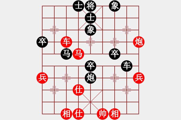 象棋棋譜圖片：中炮直車(chē)進(jìn)七兵對(duì)屏風(fēng)馬進(jìn)7卒左炮封車(chē) （ 每日一局）柳生(月將)-負(fù)-魚(yú)腸(9段) - 步數(shù)：50 