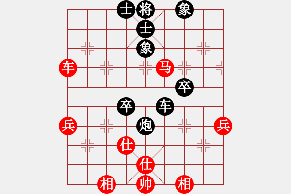 象棋棋譜圖片：中炮直車(chē)進(jìn)七兵對(duì)屏風(fēng)馬進(jìn)7卒左炮封車(chē) （ 每日一局）柳生(月將)-負(fù)-魚(yú)腸(9段) - 步數(shù)：60 