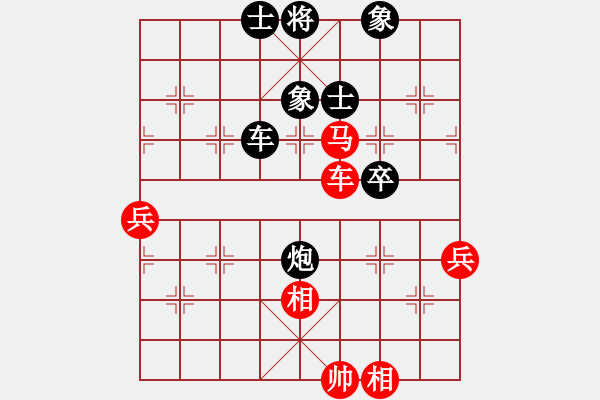 象棋棋譜圖片：中炮直車(chē)進(jìn)七兵對(duì)屏風(fēng)馬進(jìn)7卒左炮封車(chē) （ 每日一局）柳生(月將)-負(fù)-魚(yú)腸(9段) - 步數(shù)：80 