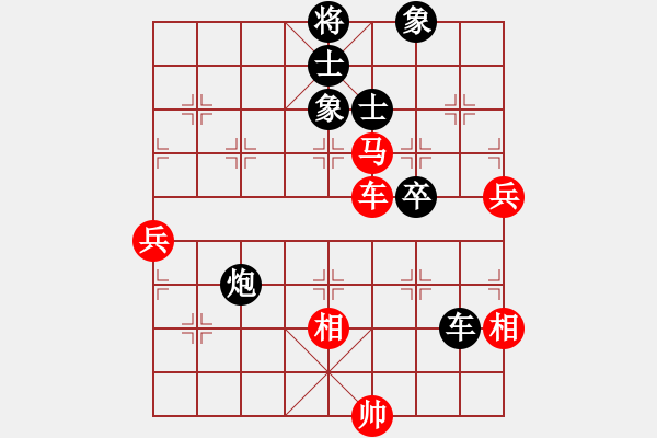 象棋棋譜圖片：中炮直車(chē)進(jìn)七兵對(duì)屏風(fēng)馬進(jìn)7卒左炮封車(chē) （ 每日一局）柳生(月將)-負(fù)-魚(yú)腸(9段) - 步數(shù)：90 