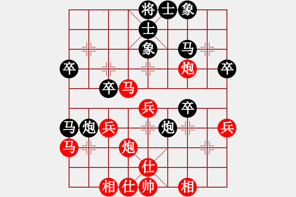 象棋棋譜圖片：014--14--04--4---陳麗淳---馬三進(jìn)四 馬2進(jìn)1---車1平4 車六進(jìn)八 - 步數(shù)：37 