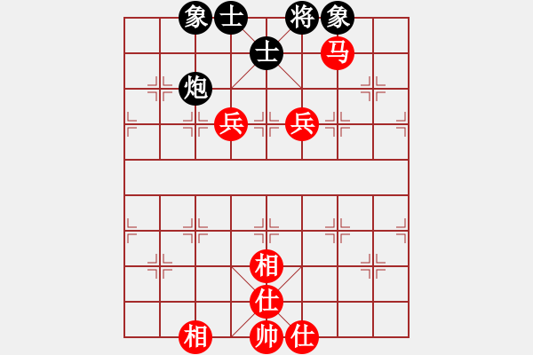 象棋棋譜圖片：中炮七路馬進(jìn)七兵對屏風(fēng)馬進(jìn)7卒黑右炮過河 紅馬七進(jìn)六   醫(yī)生與我(3段)-和-和舒淇有緣(9段) - 步數(shù)：90 