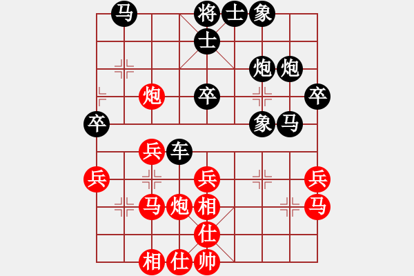象棋棋谱图片：65届大兴月赛7张子昭先和李成林 - 步数：40 
