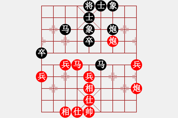 象棋棋谱图片：65届大兴月赛7张子昭先和李成林 - 步数：50 
