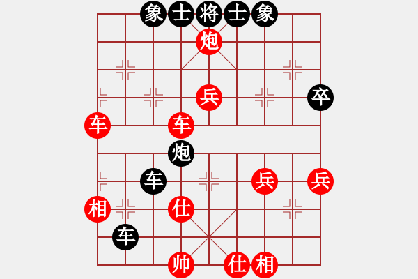 象棋棋譜圖片：梁山臥龍(3段)-負(fù)-我愛唐丹(3段) - 步數(shù)：64 