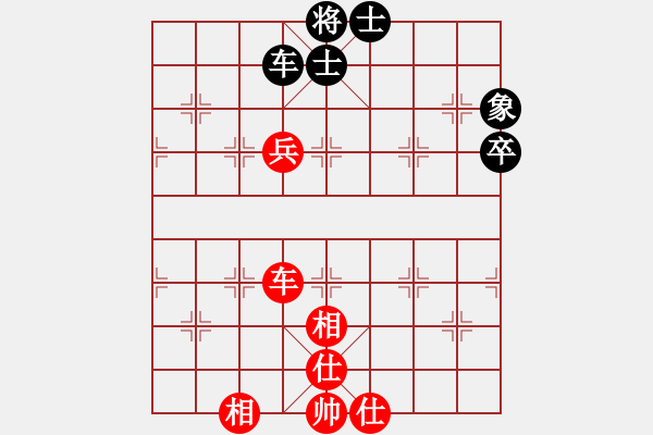 象棋棋譜圖片：安順大俠(月將)-和-彈出阮心聲(6段) - 步數(shù)：117 