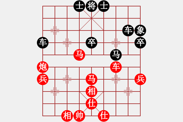 象棋棋譜圖片：安順大俠(月將)-和-彈出阮心聲(6段) - 步數(shù)：80 