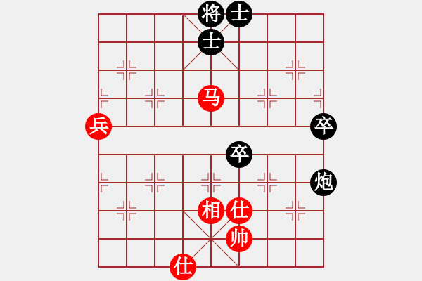 象棋棋譜圖片：八仙鐵拐李(6弦)-和-雨藝書生(7弦) - 步數(shù)：100 