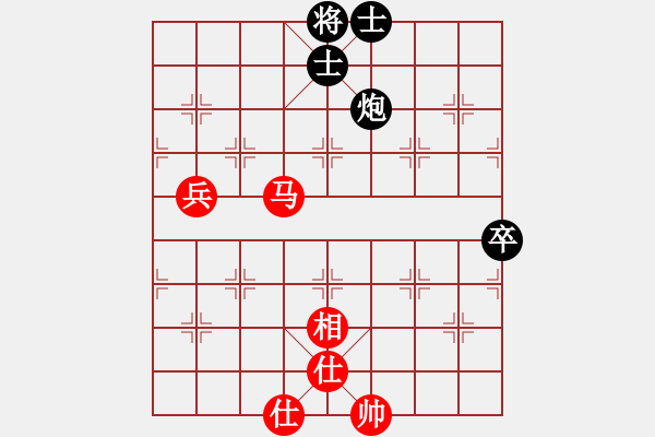 象棋棋譜圖片：八仙鐵拐李(6弦)-和-雨藝書生(7弦) - 步數(shù)：110 