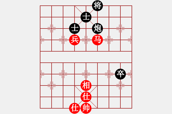 象棋棋譜圖片：八仙鐵拐李(6弦)-和-雨藝書生(7弦) - 步數(shù)：120 